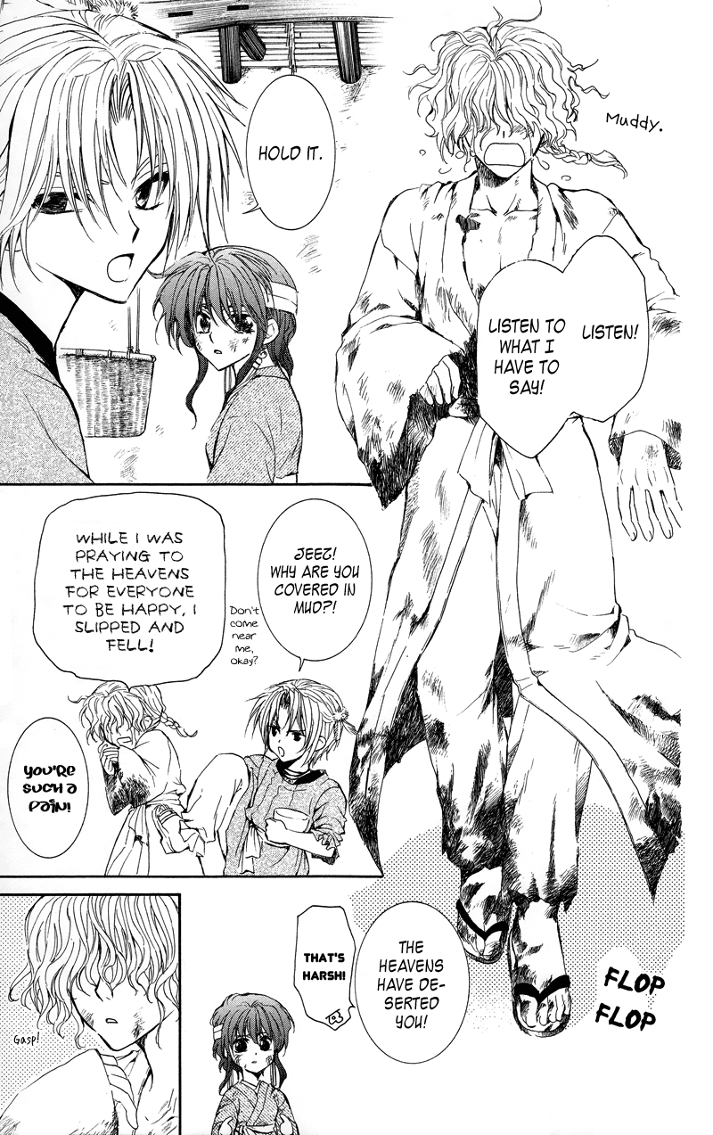 Akatsuki no Yona Chapter 11 page 26 - Chapter 11: The Crowning of a New King