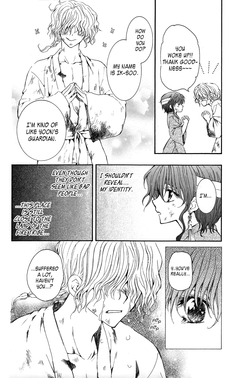 Akatsuki no Yona Chapter 11 page 27 - Chapter 11: The Crowning of a New King