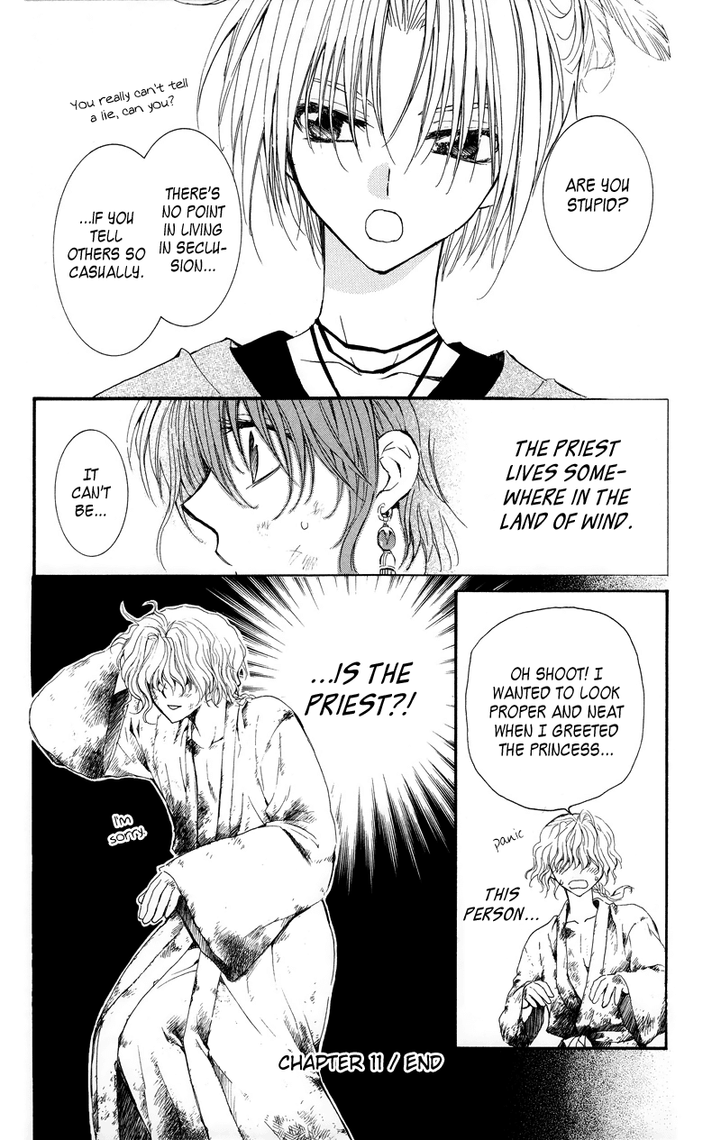 Akatsuki no Yona Chapter 11 page 29 - Chapter 11: The Crowning of a New King