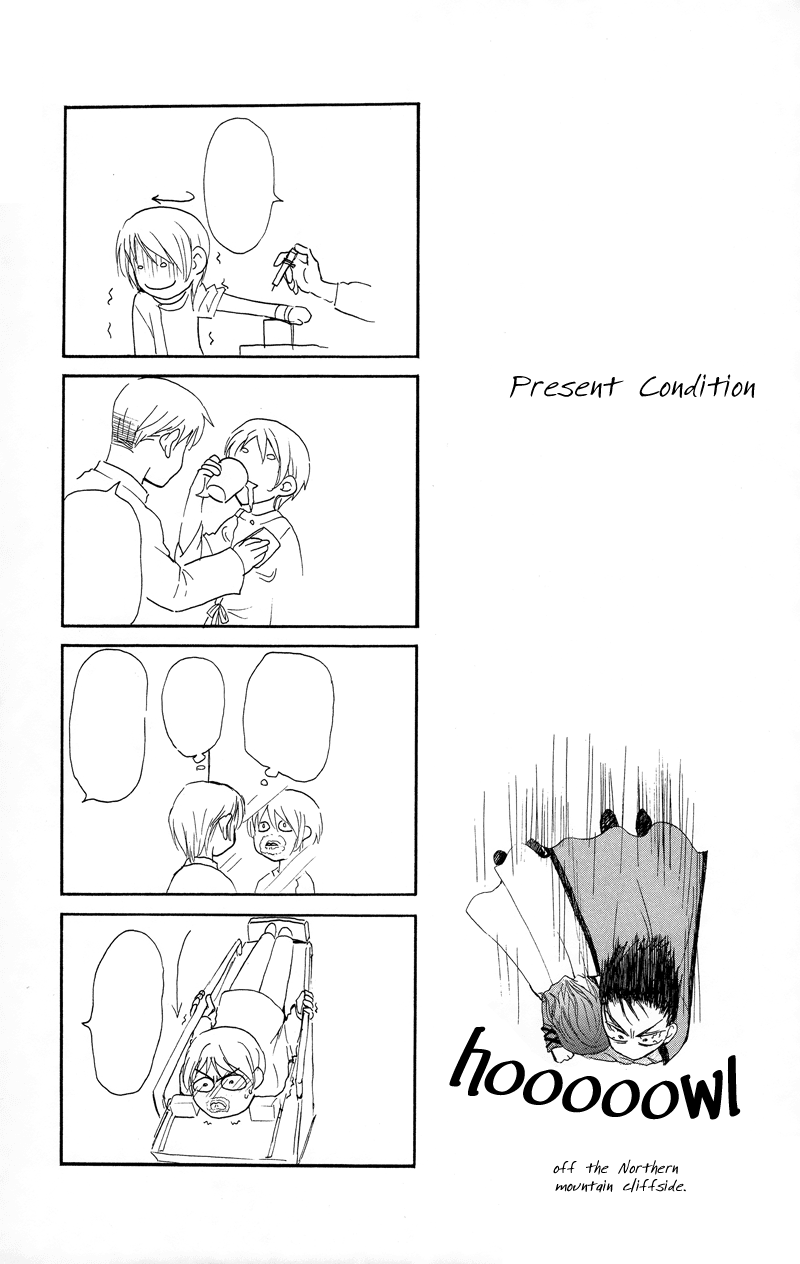 Akatsuki no Yona Chapter 11 page 30 - Chapter 11: The Crowning of a New King