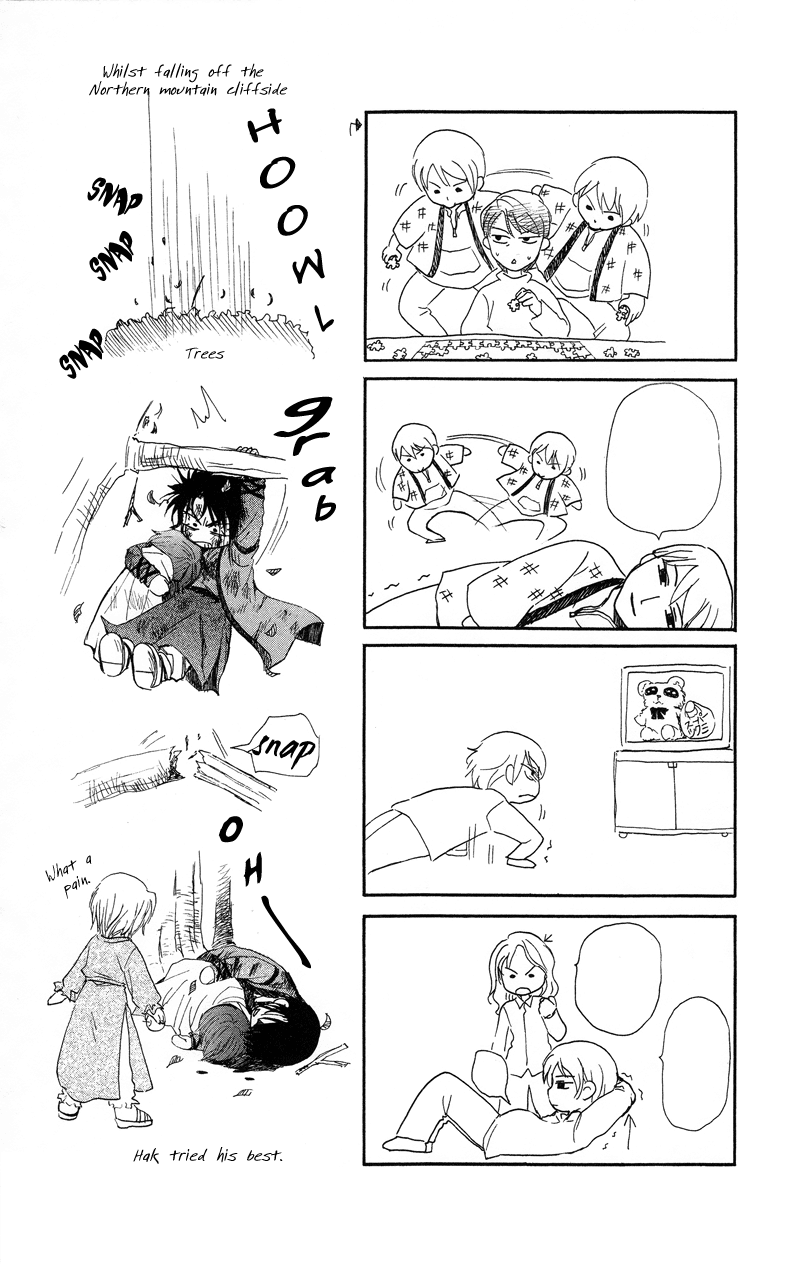 Akatsuki no Yona Chapter 11 page 31 - Chapter 11: The Crowning of a New King