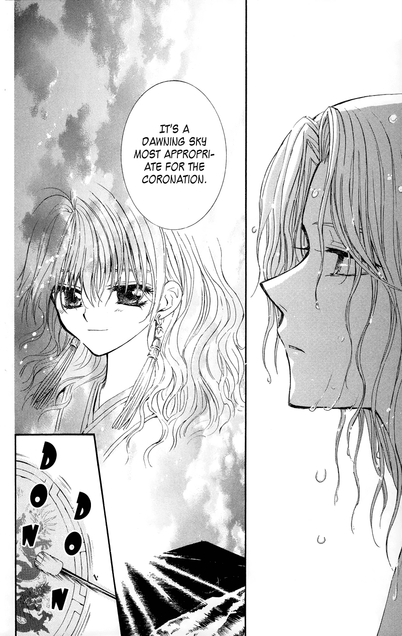 Akatsuki no Yona Chapter 11 page 4 - Chapter 11: The Crowning of a New King