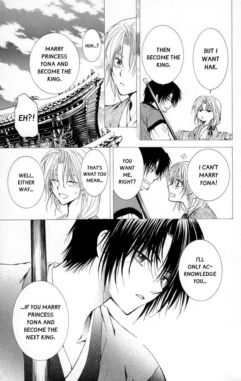 Akatsuki no Yona Chapter 11 page 7 - Chapter 11: The Crowning of a New King