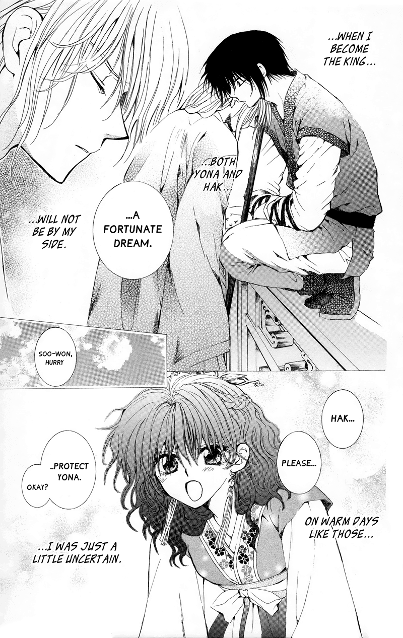 Akatsuki no Yona Chapter 11 page 9 - Chapter 11: The Crowning of a New King