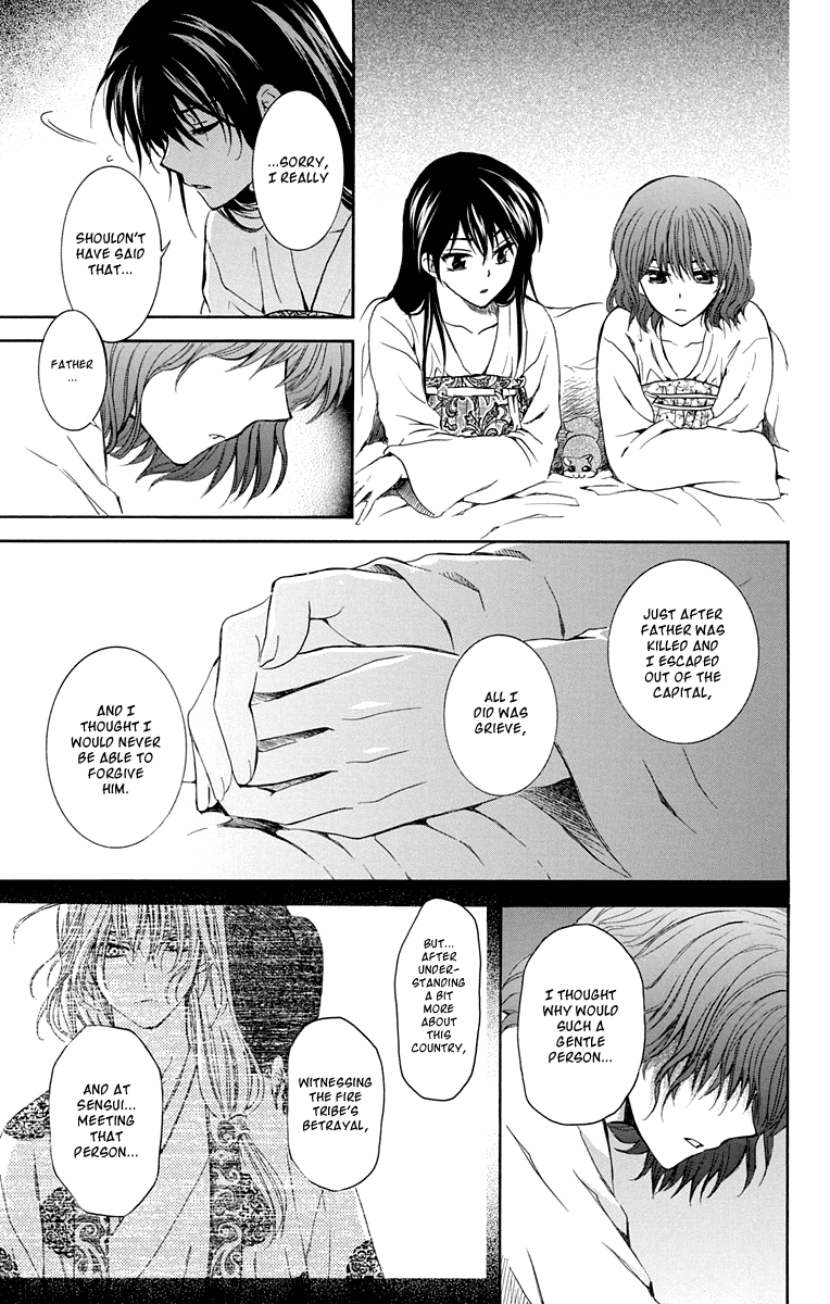 Akatsuki no Yona Chapter 110 page 13 - Chapter 110: A Little Gift