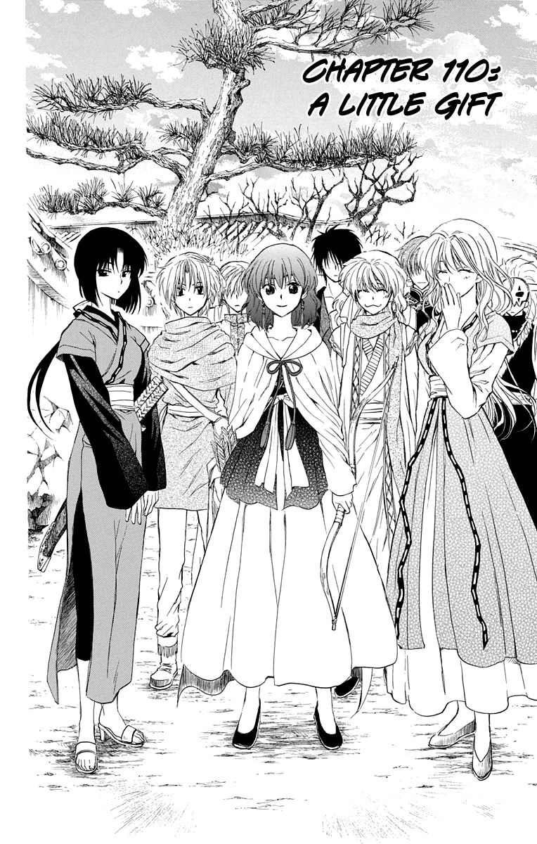 Akatsuki no Yona Chapter 110 page 2 - Chapter 110: A Little Gift