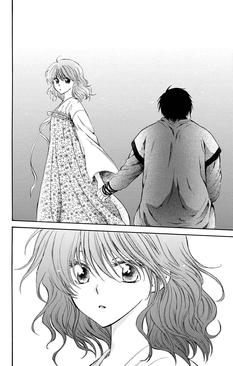 Akatsuki no Yona Chapter 110 page 23 - Chapter 110: A Little Gift