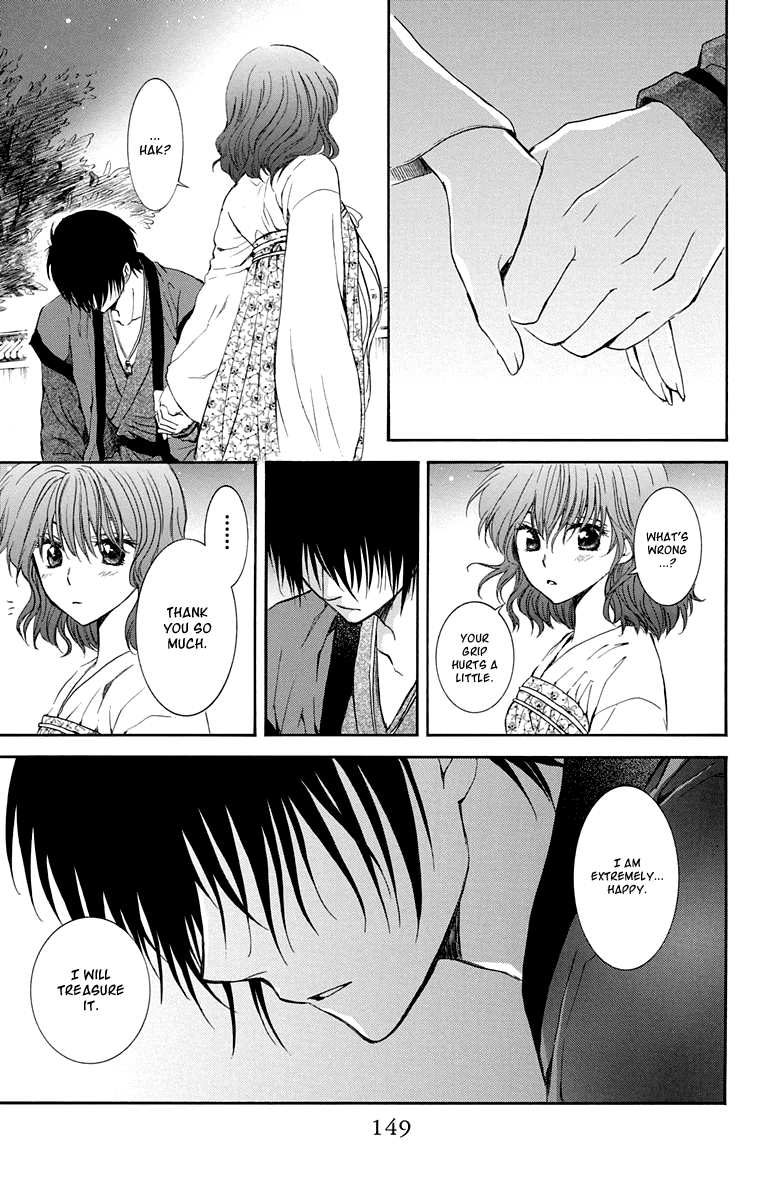 Akatsuki no Yona Chapter 110 page 24 - Chapter 110: A Little Gift