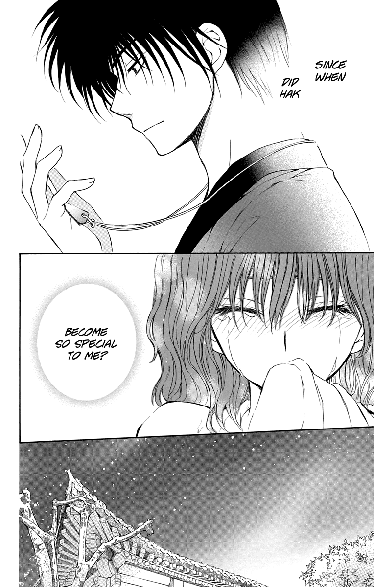 Akatsuki no Yona Chapter 110 page 29 - Chapter 110: A Little Gift
