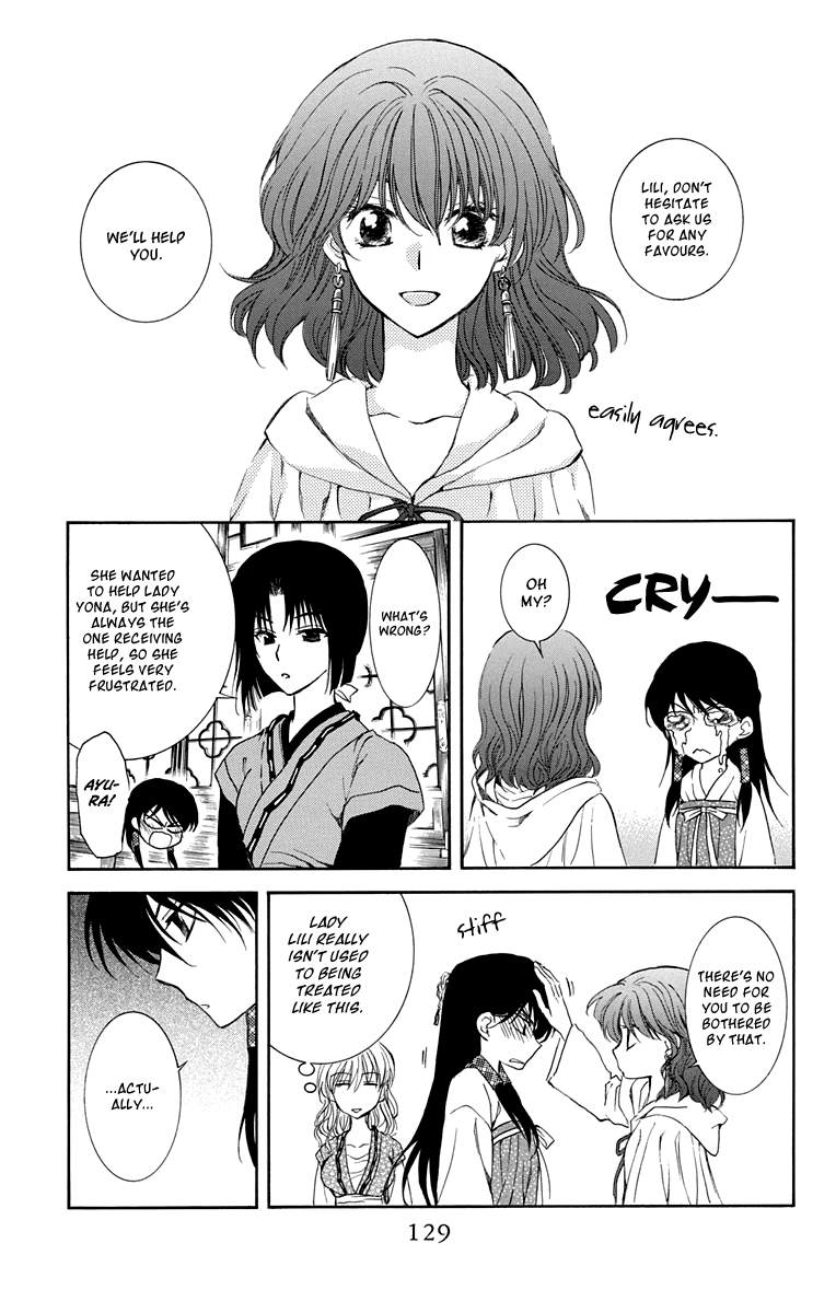 Akatsuki no Yona Chapter 110 page 5 - Chapter 110: A Little Gift