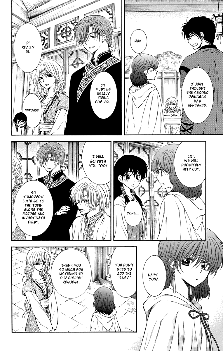 Akatsuki no Yona Chapter 110 page 8 - Chapter 110: A Little Gift