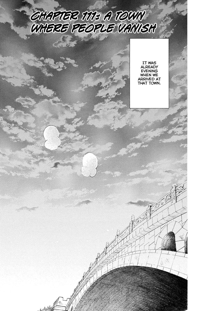 Akatsuki no Yona Chapter 111 page 1 - Chapter 111: A Town Where People Vanish