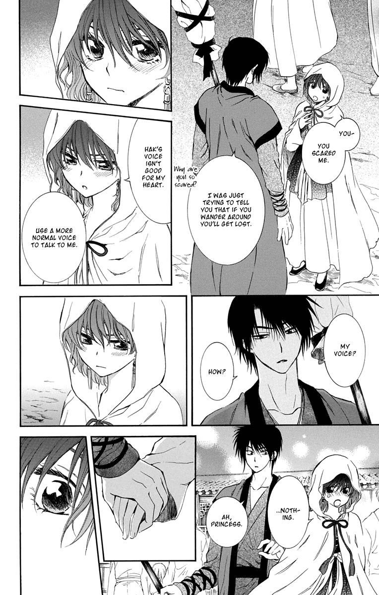 Akatsuki no Yona Chapter 111 page 10 - Chapter 111: A Town Where People Vanish