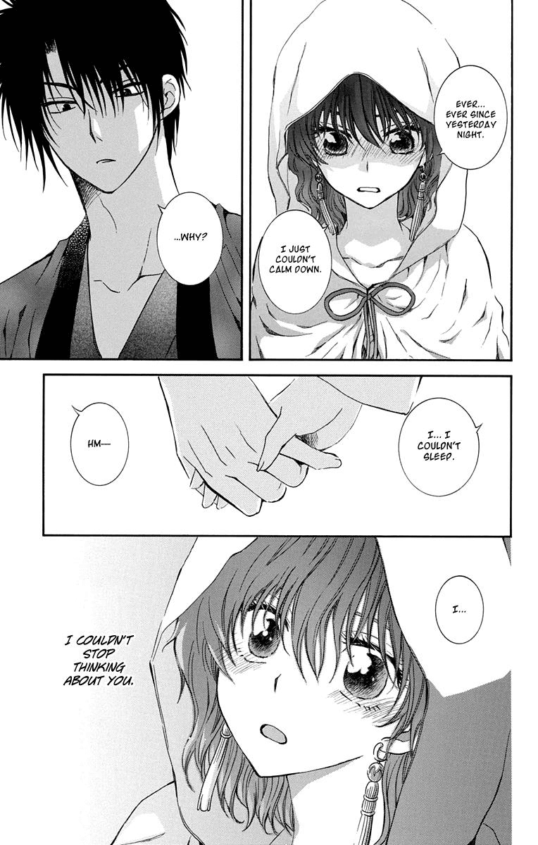 Akatsuki no Yona Chapter 111 page 13 - Chapter 111: A Town Where People Vanish