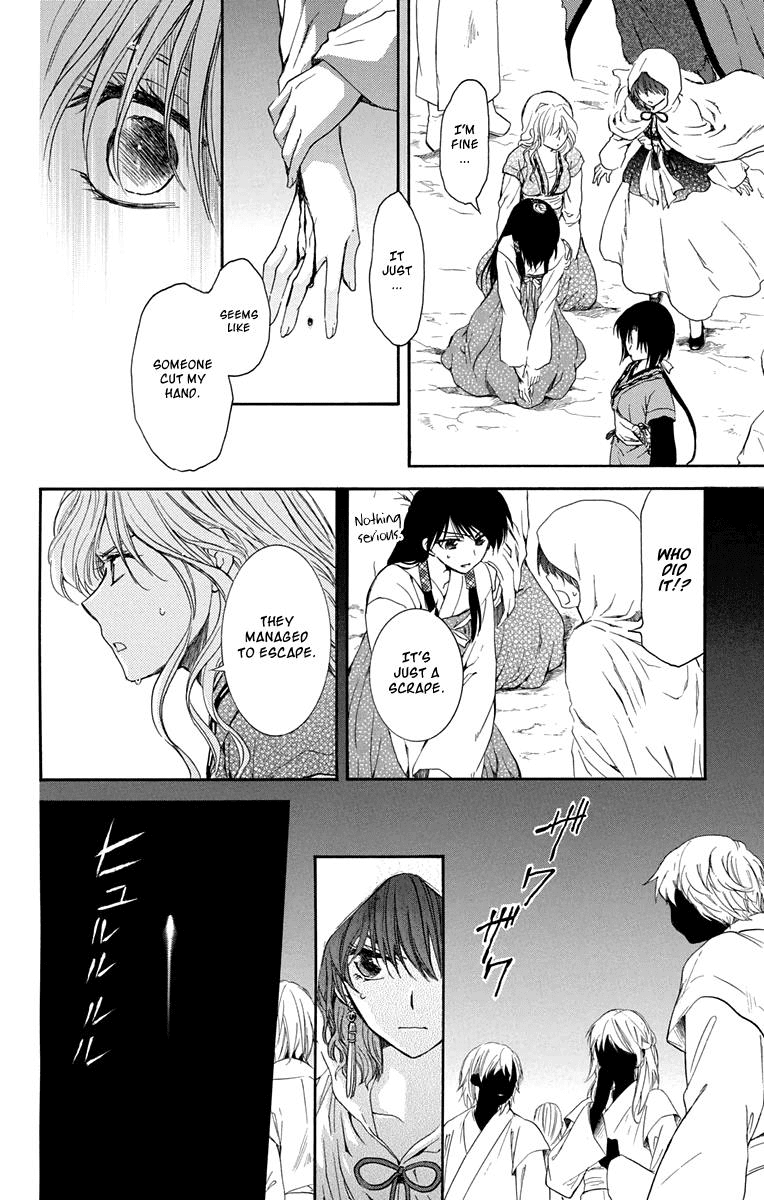 Akatsuki no Yona Chapter 111 page 16 - Chapter 111: A Town Where People Vanish