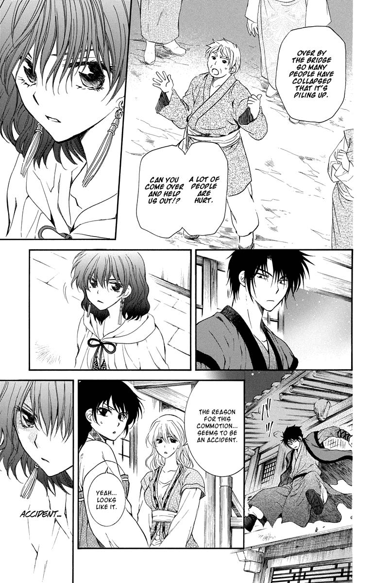 Akatsuki no Yona Chapter 111 page 21 - Chapter 111: A Town Where People Vanish