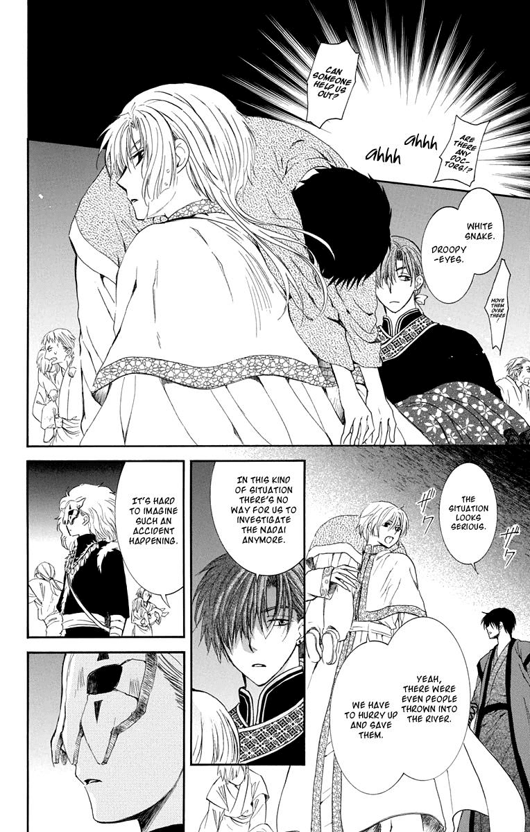Akatsuki no Yona Chapter 111 page 22 - Chapter 111: A Town Where People Vanish