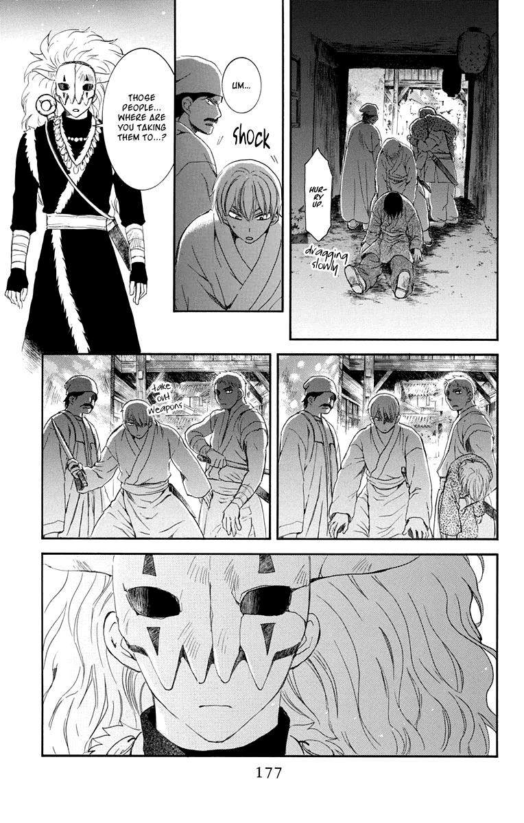 Akatsuki no Yona Chapter 111 page 23 - Chapter 111: A Town Where People Vanish