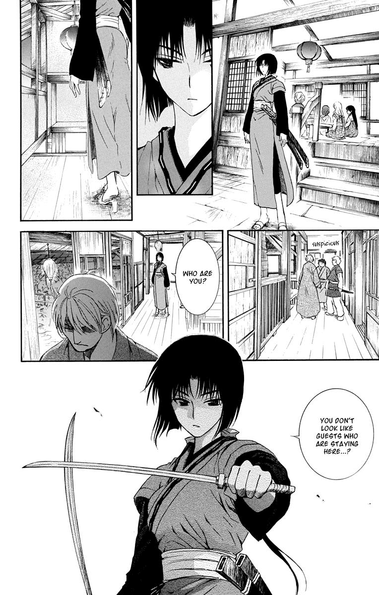 Akatsuki no Yona Chapter 111 page 24 - Chapter 111: A Town Where People Vanish