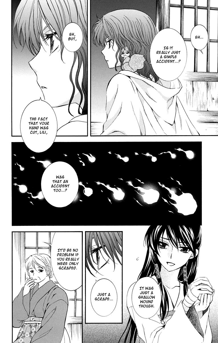 Akatsuki no Yona Chapter 111 page 26 - Chapter 111: A Town Where People Vanish