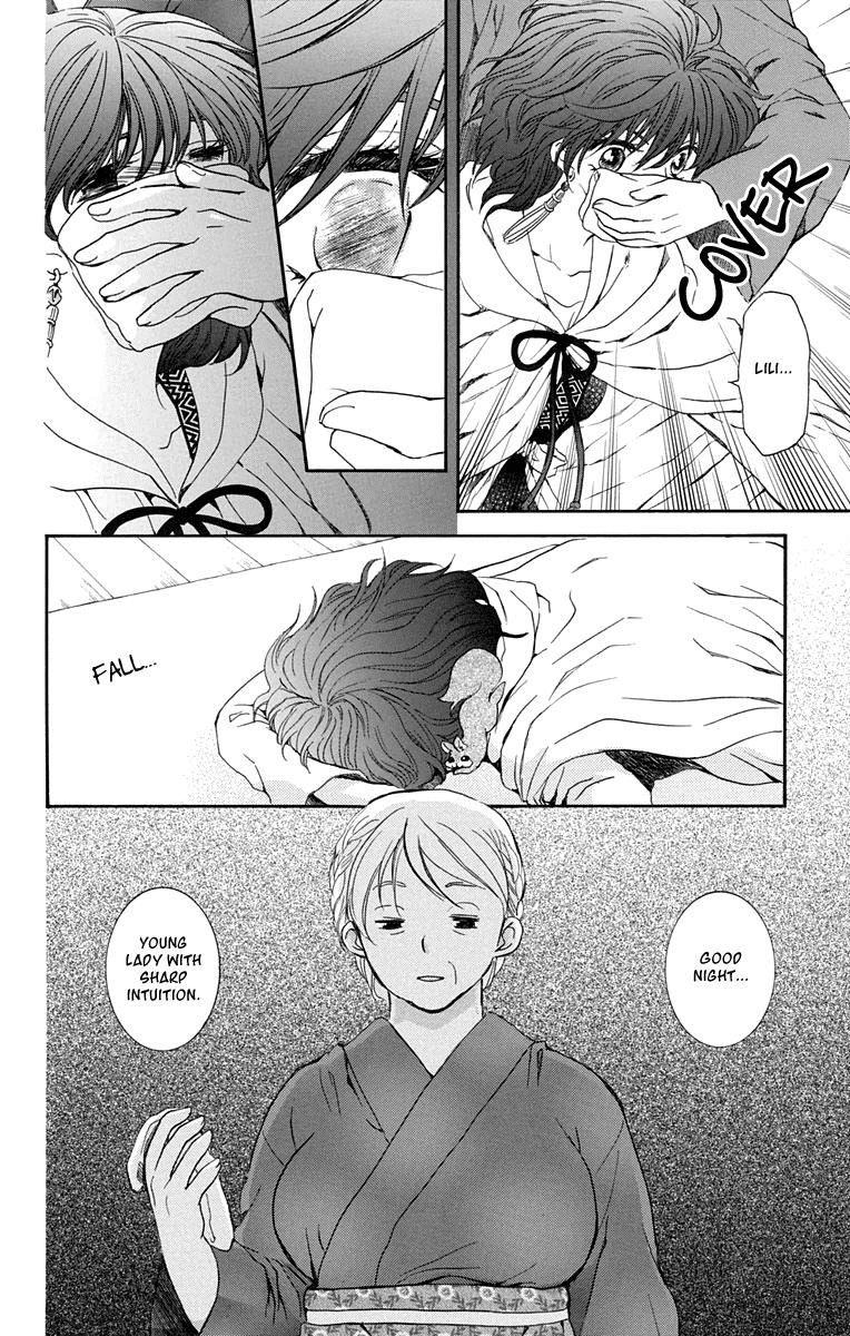 Akatsuki no Yona Chapter 111 page 28 - Chapter 111: A Town Where People Vanish