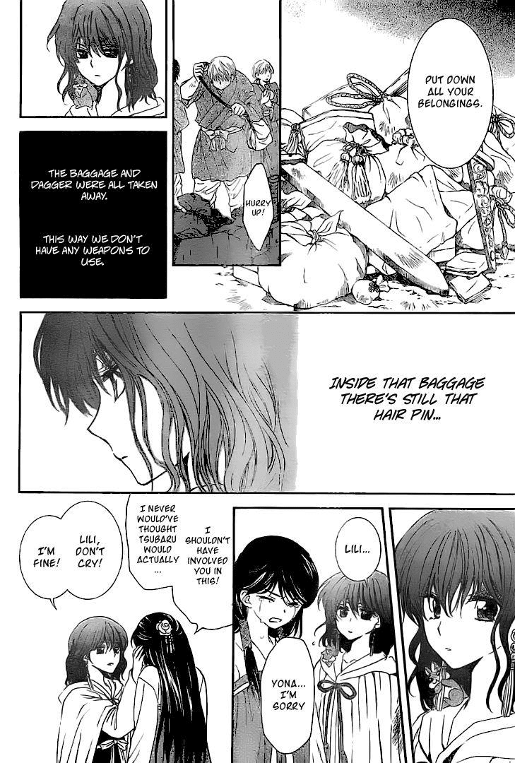 Akatsuki no Yona Chapter 112 page 11 - Chapter 112: A Temporary Fort