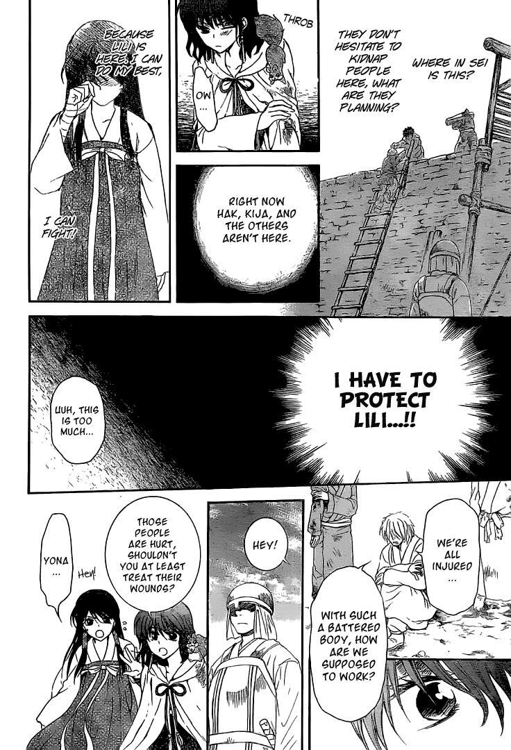 Akatsuki no Yona Chapter 112 page 13 - Chapter 112: A Temporary Fort
