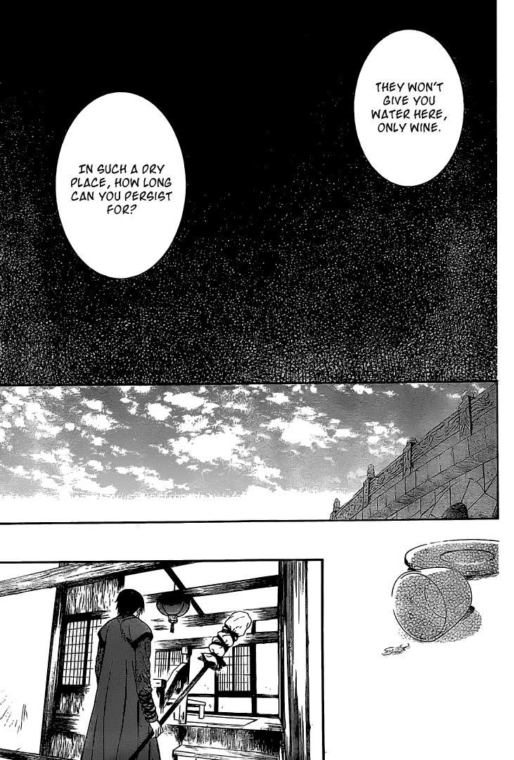 Akatsuki no Yona Chapter 112 page 18 - Chapter 112: A Temporary Fort