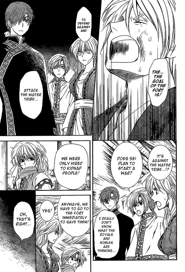 Akatsuki no Yona Chapter 112 page 22 - Chapter 112: A Temporary Fort