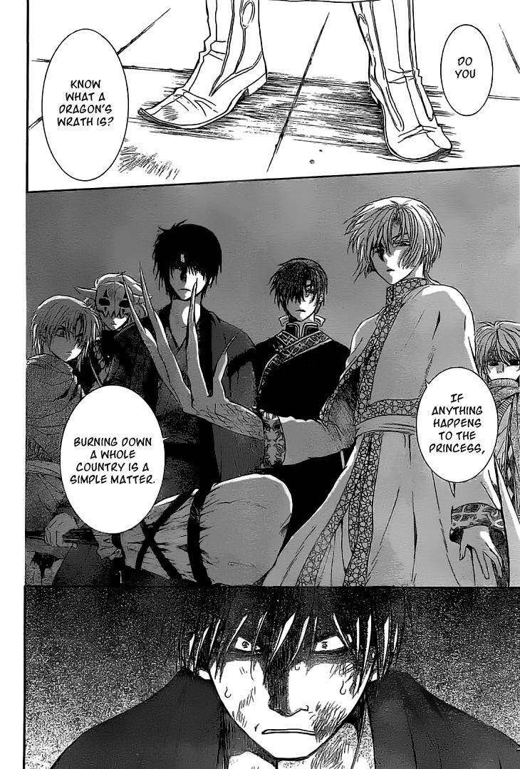 Akatsuki no Yona Chapter 112 page 25 - Chapter 112: A Temporary Fort