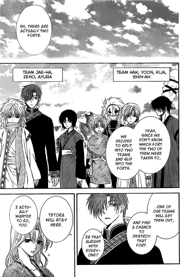 Akatsuki no Yona Chapter 112 page 26 - Chapter 112: A Temporary Fort
