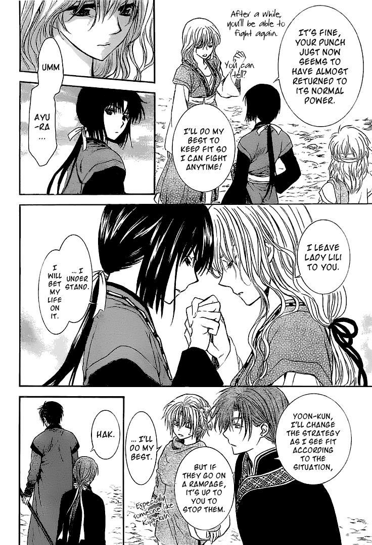 Akatsuki no Yona Chapter 112 page 27 - Chapter 112: A Temporary Fort
