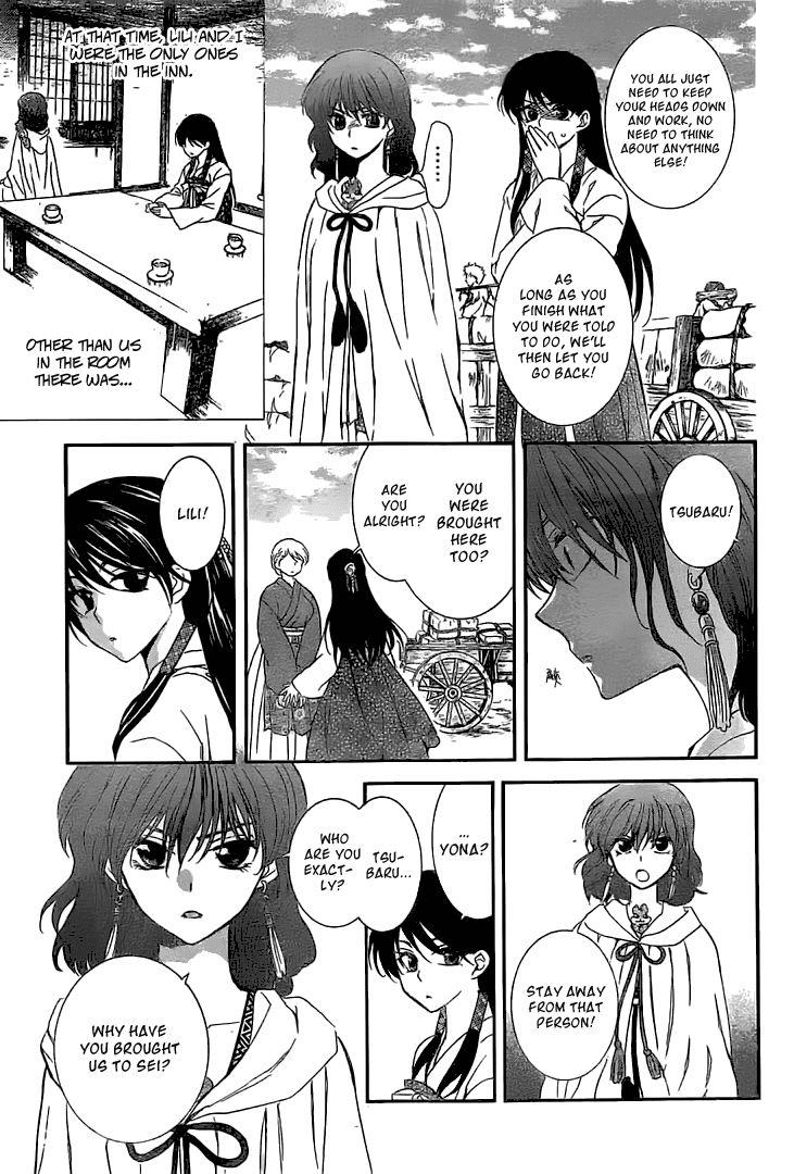 Akatsuki no Yona Chapter 112 page 6 - Chapter 112: A Temporary Fort