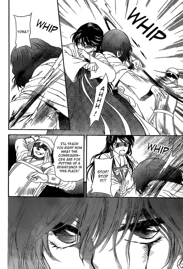 Akatsuki no Yona Chapter 112 page 9 - Chapter 112: A Temporary Fort