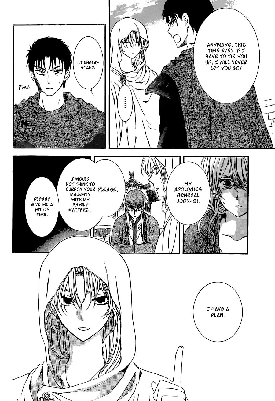 Akatsuki no Yona Chapter 113 page 10 - Chapter 113: Let's Fight