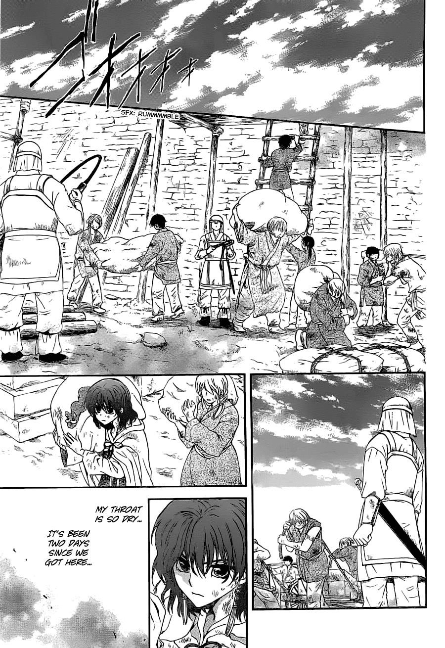 Akatsuki no Yona Chapter 113 page 11 - Chapter 113: Let's Fight