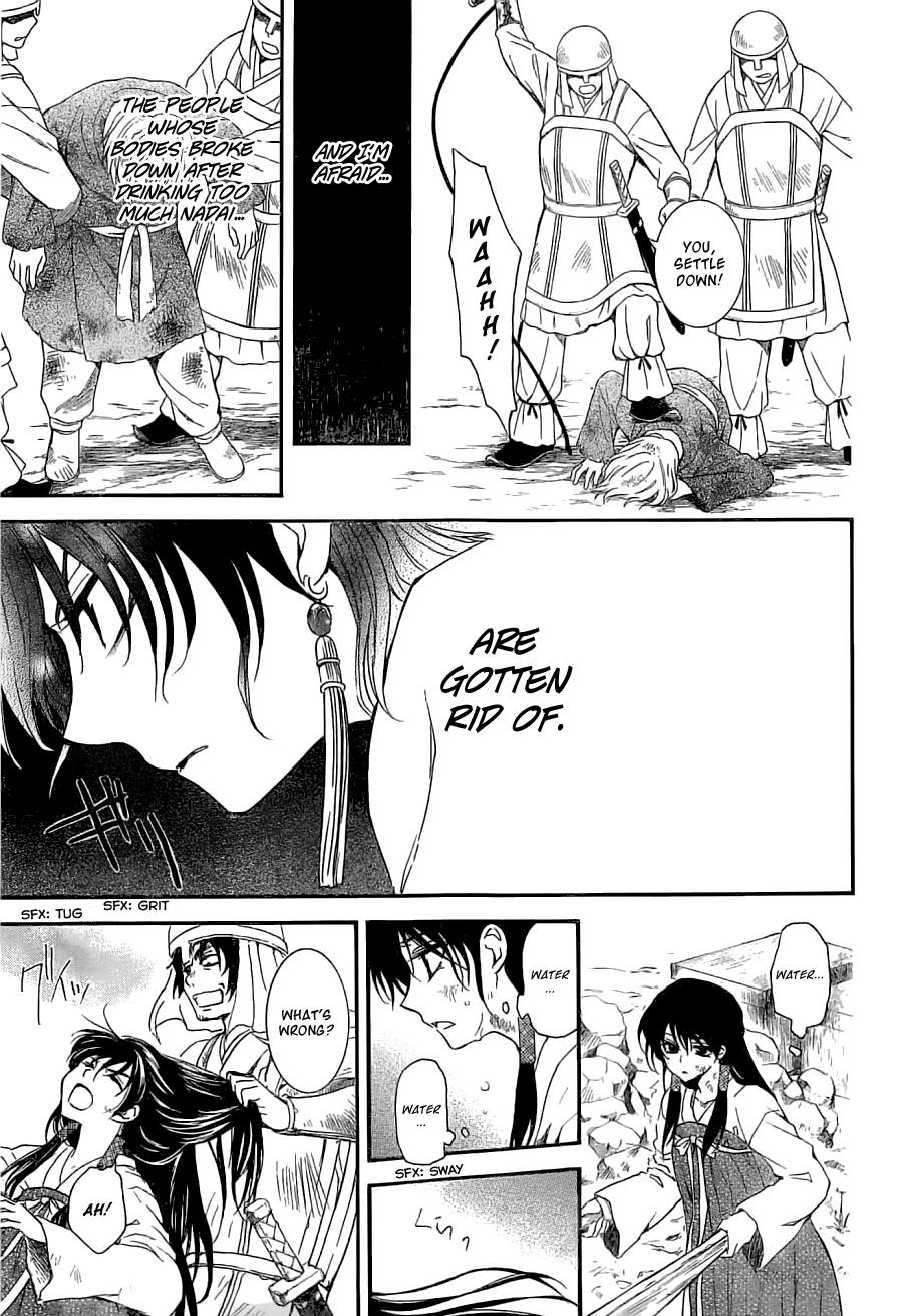Akatsuki no Yona Chapter 113 page 13 - Chapter 113: Let's Fight