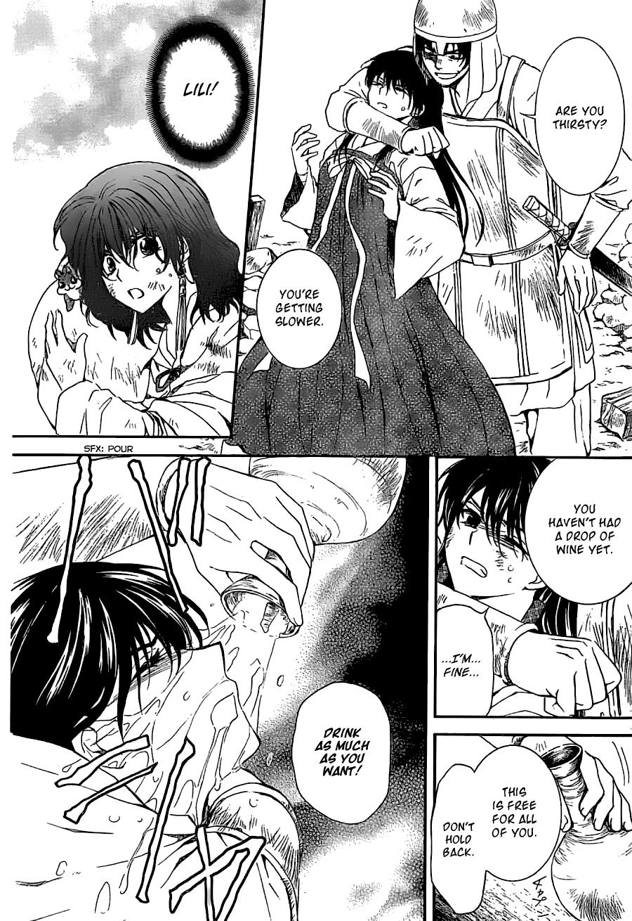 Akatsuki no Yona Chapter 113 page 14 - Chapter 113: Let's Fight