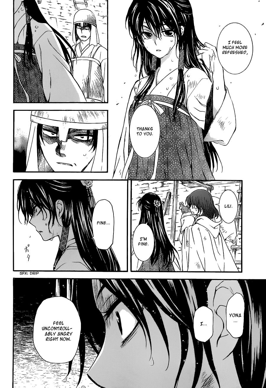 Akatsuki no Yona Chapter 113 page 16 - Chapter 113: Let's Fight