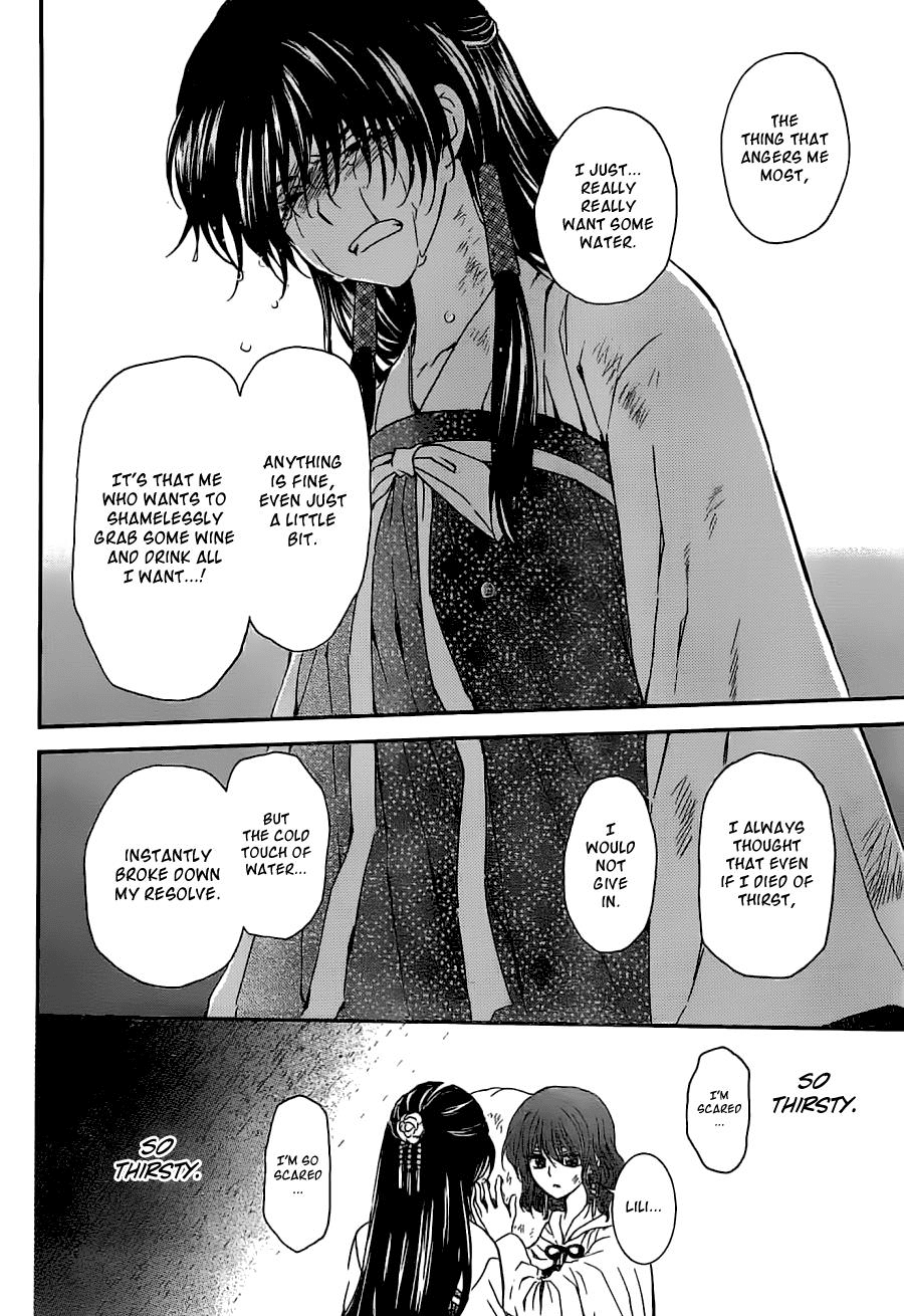 Akatsuki no Yona Chapter 113 page 18 - Chapter 113: Let's Fight