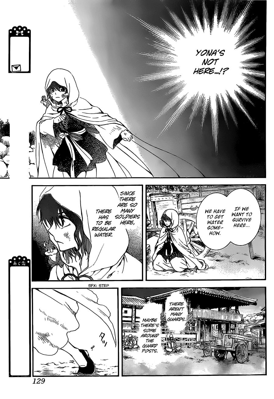 Akatsuki no Yona Chapter 113 page 21 - Chapter 113: Let's Fight