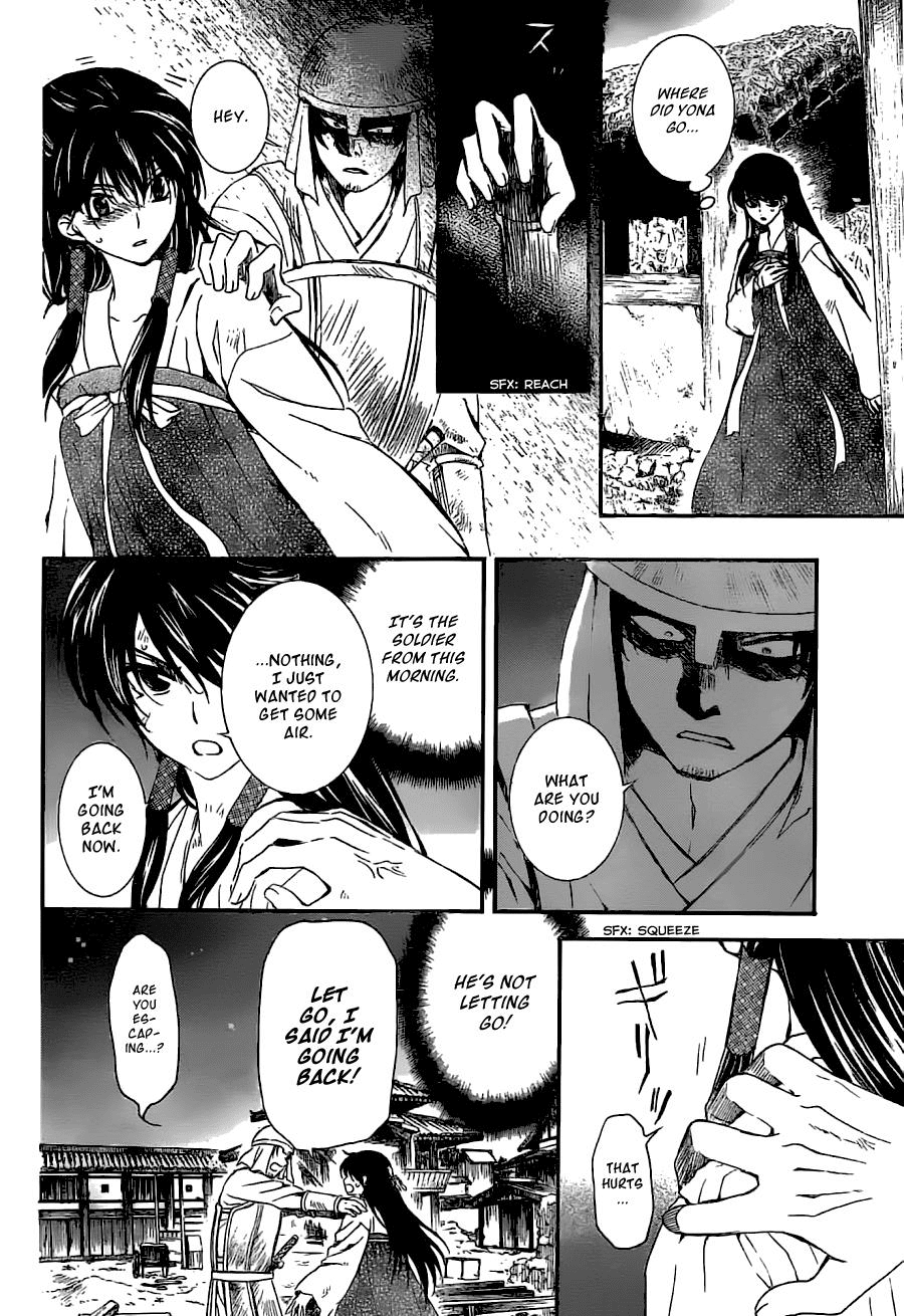 Akatsuki no Yona Chapter 113 page 22 - Chapter 113: Let's Fight