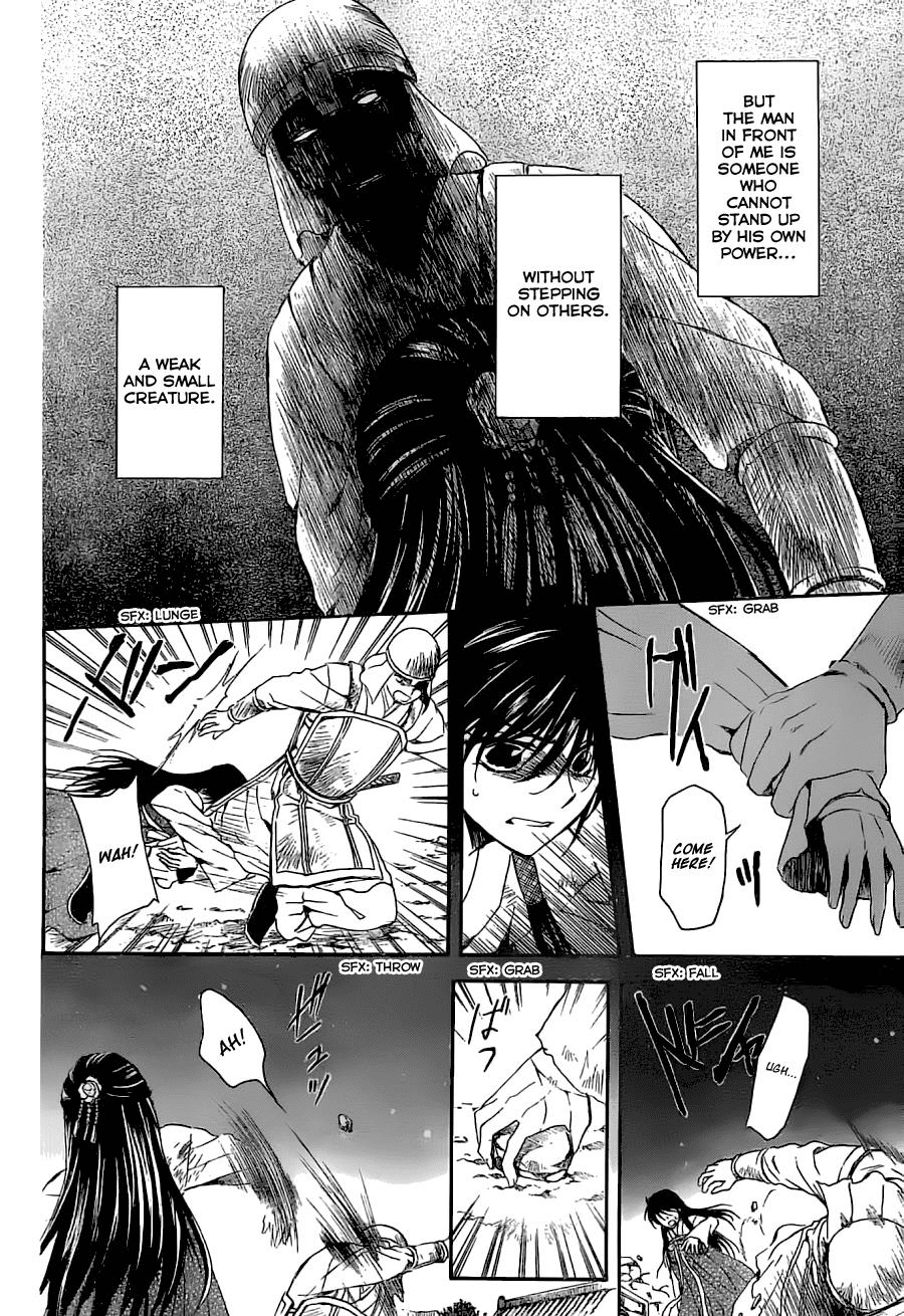 Akatsuki no Yona Chapter 113 page 24 - Chapter 113: Let's Fight