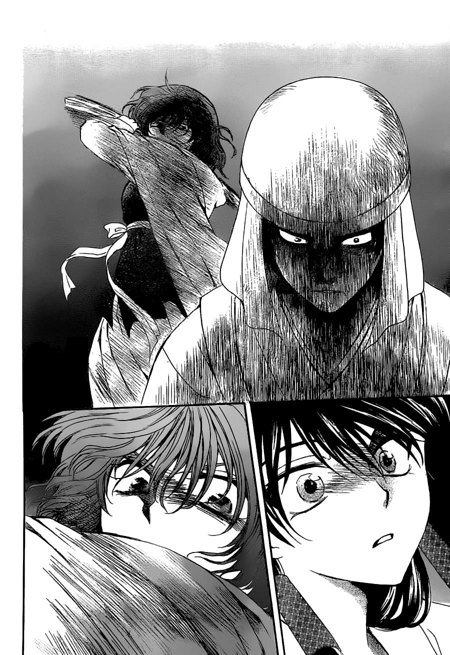 Akatsuki no Yona Chapter 113 page 26 - Chapter 113: Let's Fight