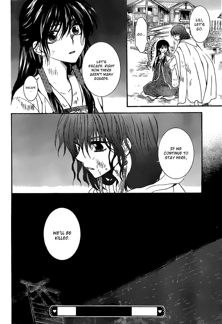 Akatsuki no Yona Chapter 113 page 30 - Chapter 113: Let's Fight