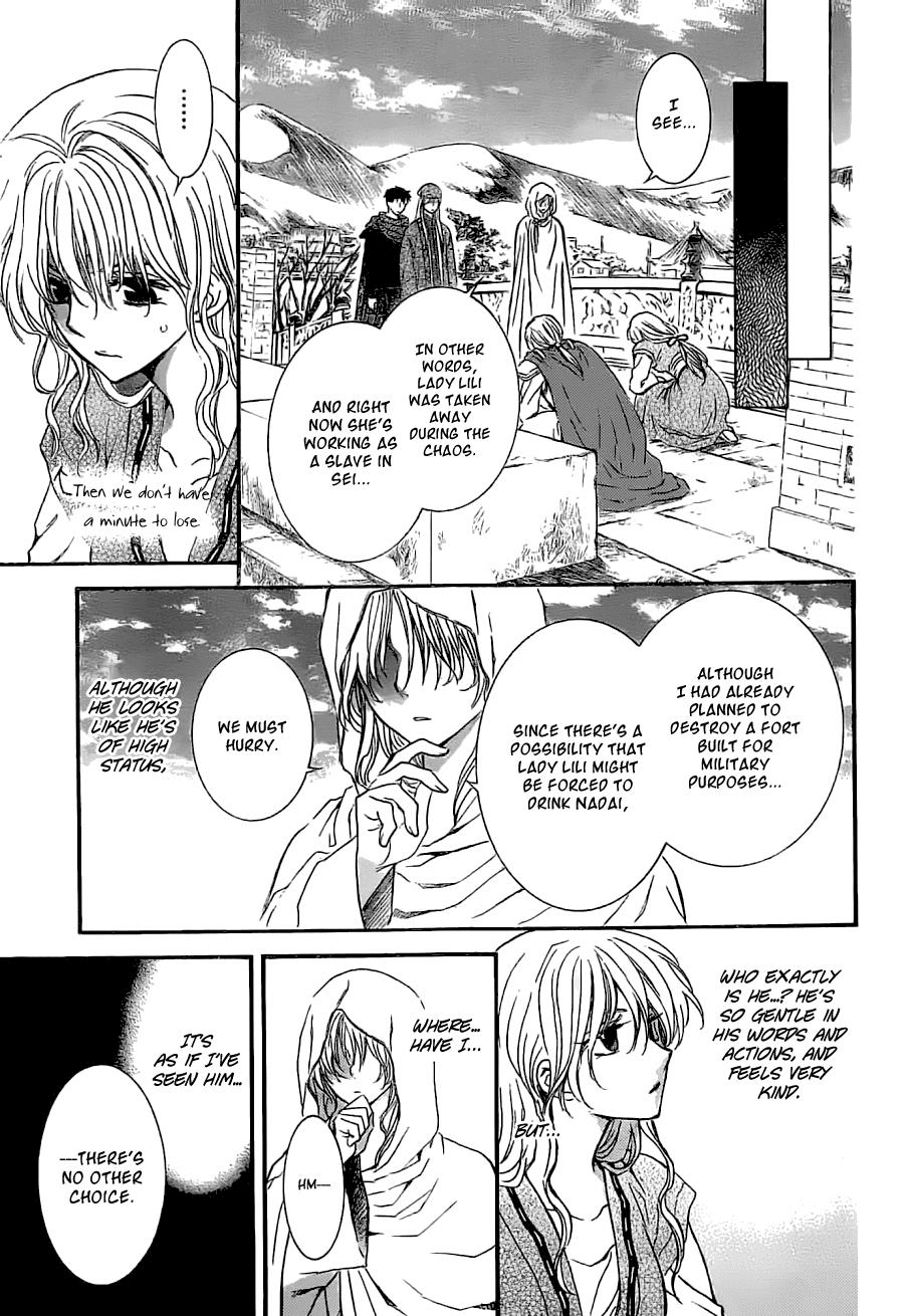 Akatsuki no Yona Chapter 113 page 7 - Chapter 113: Let's Fight