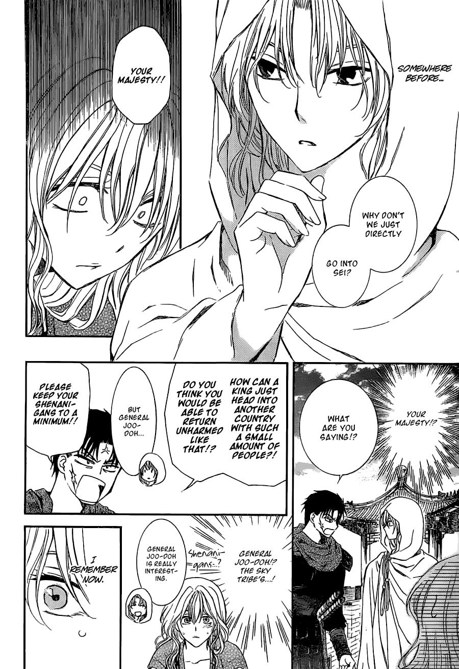 Akatsuki no Yona Chapter 113 page 8 - Chapter 113: Let's Fight