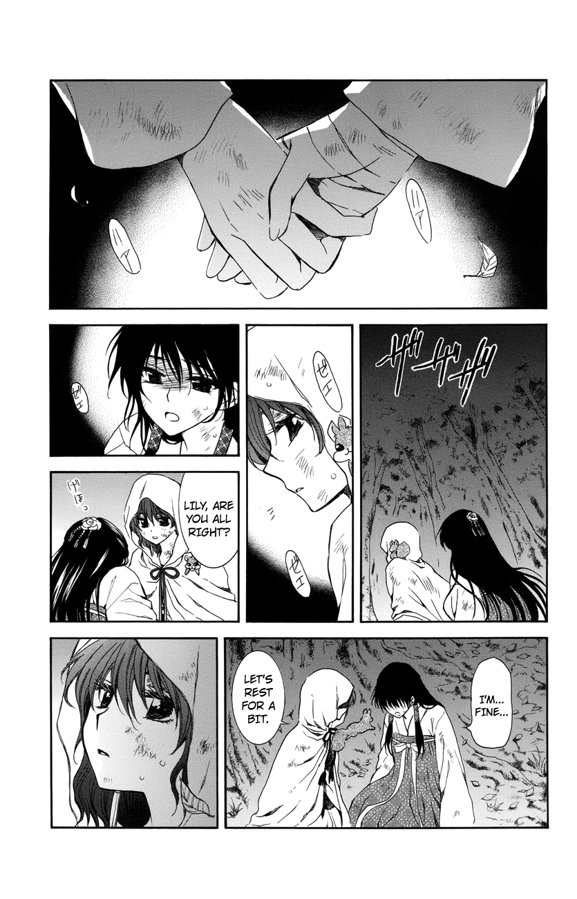 Akatsuki no Yona Chapter 114 page 1 - Chapter 114: When I Can Say My Most Heartfelt Words