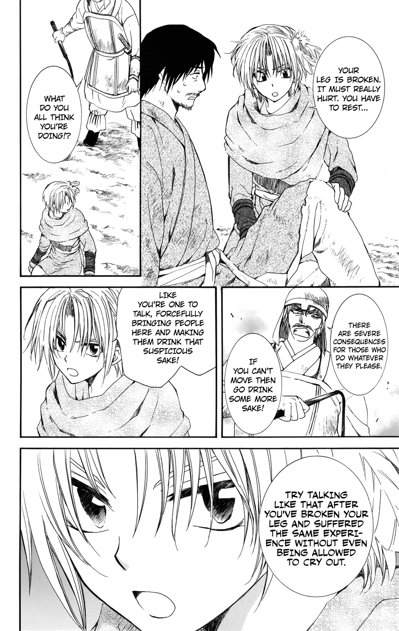 Akatsuki no Yona Chapter 114 page 10 - Chapter 114: When I Can Say My Most Heartfelt Words