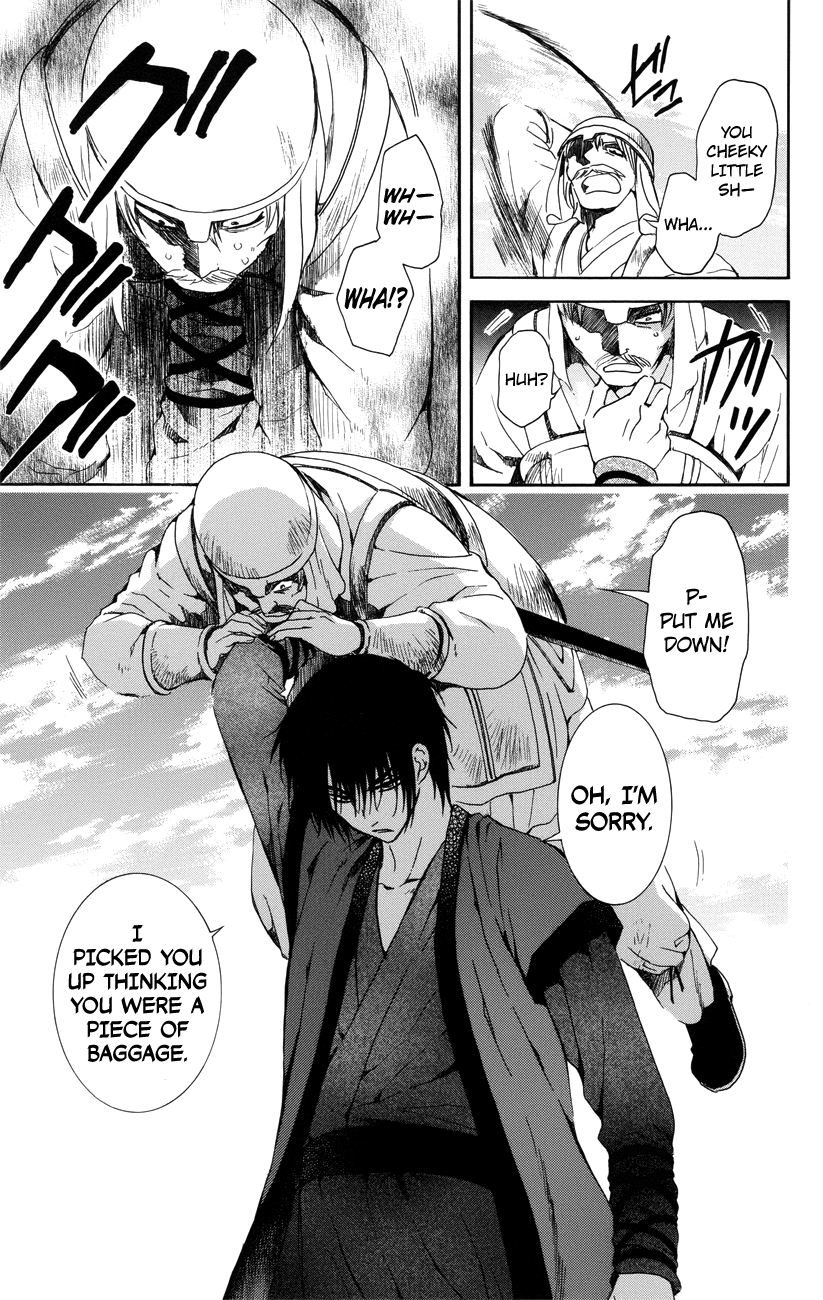 Akatsuki no Yona Chapter 114 page 11 - Chapter 114: When I Can Say My Most Heartfelt Words